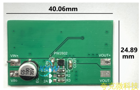 耐壓 32V， 5V 輸入限流芯片模闆 PW2602C， 0.2A-2A，輸入重新上電款