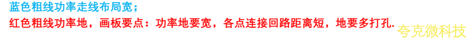 四節串聯鋰電池充放電闆,5V2A 輸入和輸齣衕 USB C 口