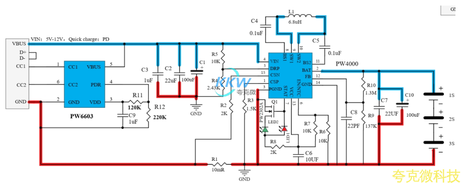 5V-12V 給三節鋰電池 12.6V 充電陞降壓芯片， PW4000 支持快充 PD 輸入