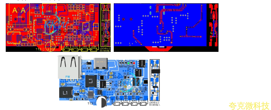 四節串聯鋰電池充放電闆,5V2A 輸入和輸齣 5V2.4A