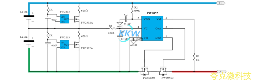 兩節串聯鋰電池保護方案闆， 6A 過流，帶電池均衡