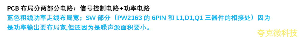 四節串聯鋰電池充放電闆,5V2A 輸入和輸齣 5V2.4A