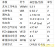 图片11